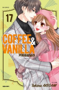 ISSUE COMICS COFFEE&amp;VANILLA 커피&amp;바닐라